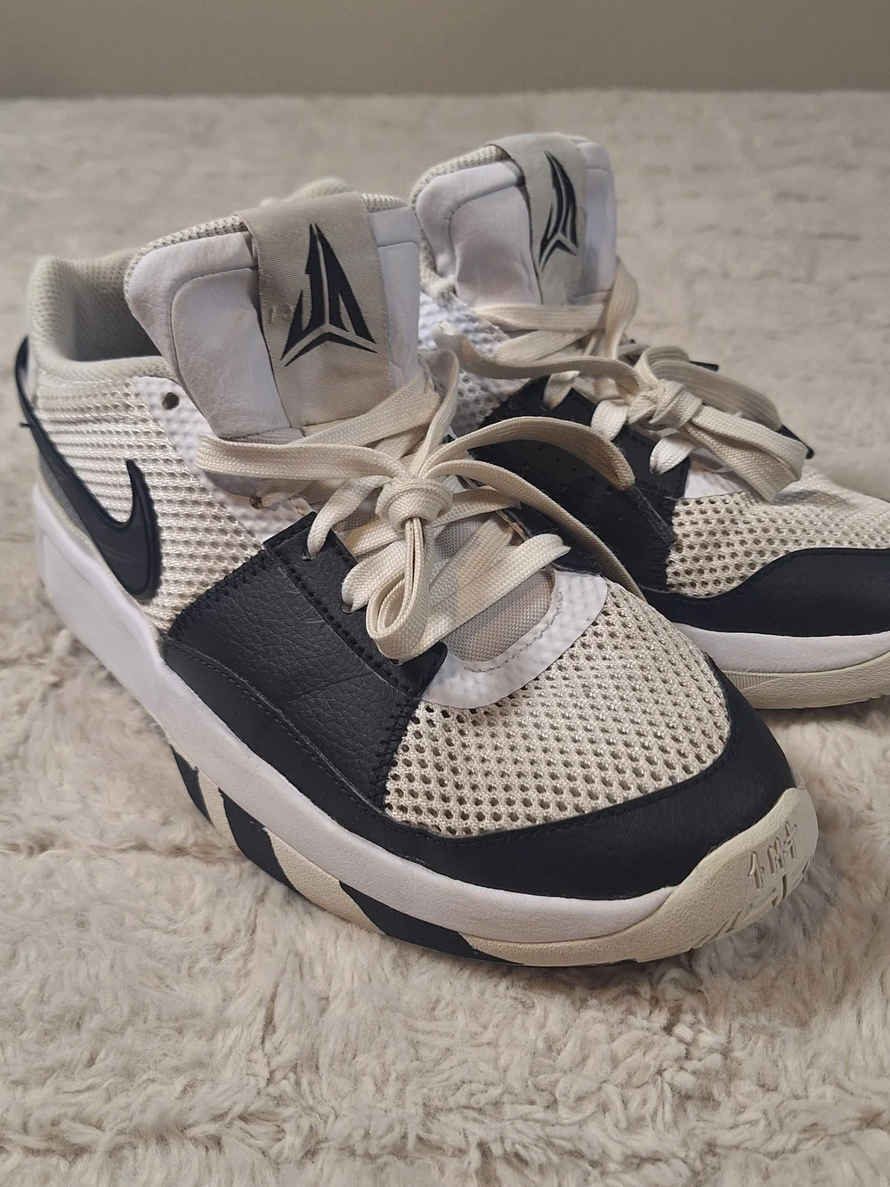 Nike Kids Ja 1 White and Black Mesh Low-Top Sneakers